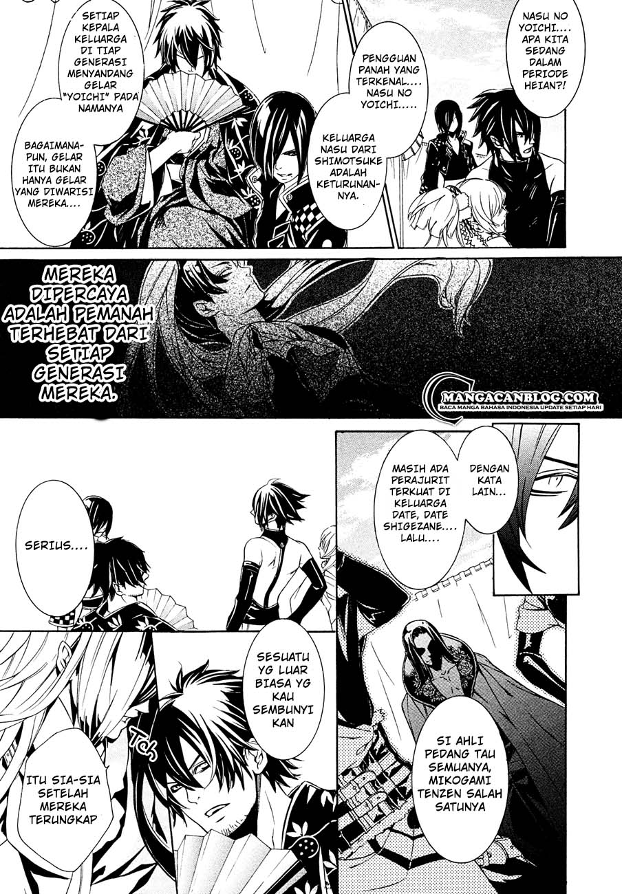 Brave 10 S Chapter 11