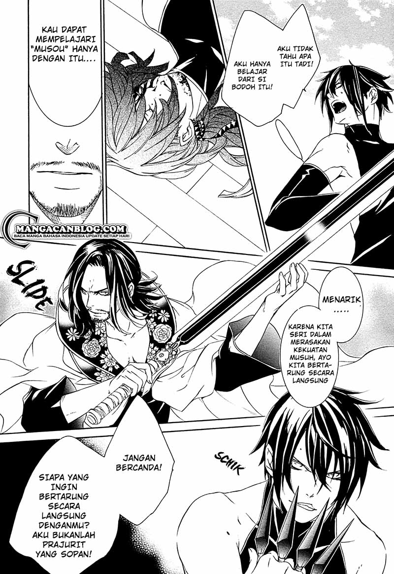 Brave 10 S Chapter 13