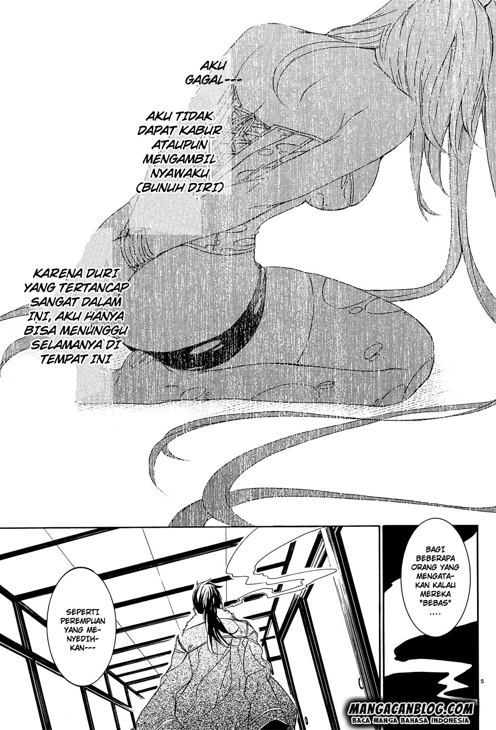 Brave 10 S Chapter 18
