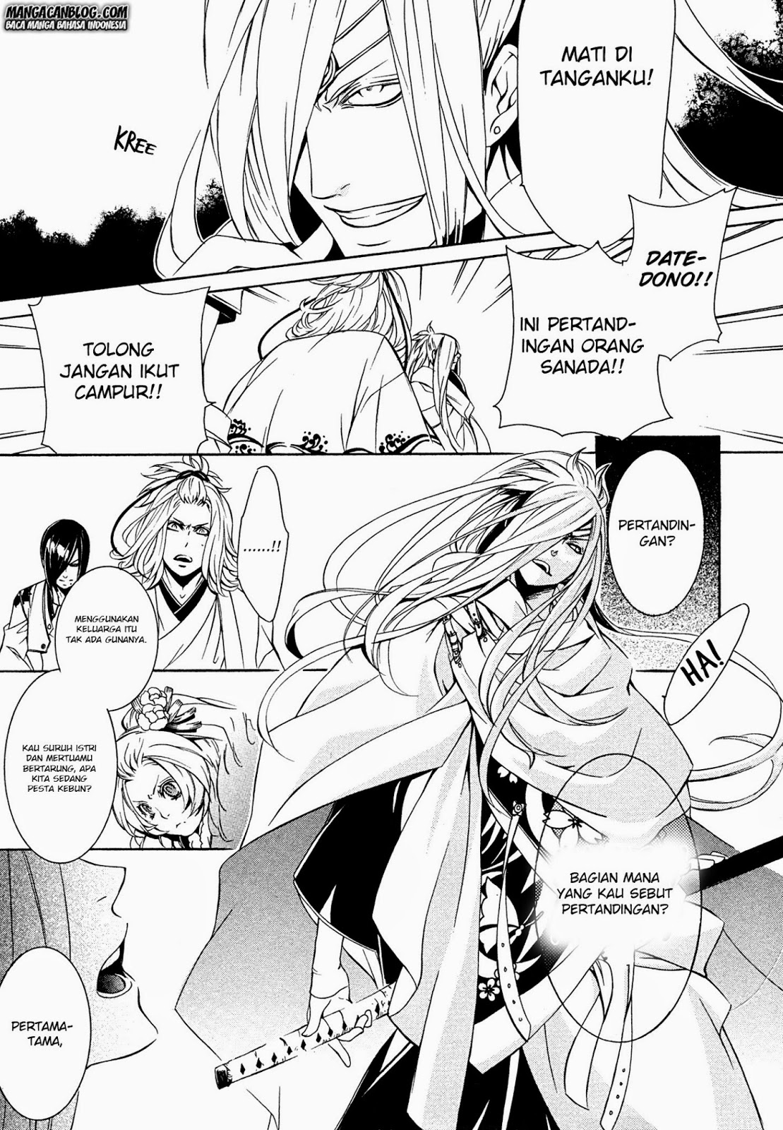 Brave 10 S Chapter 8