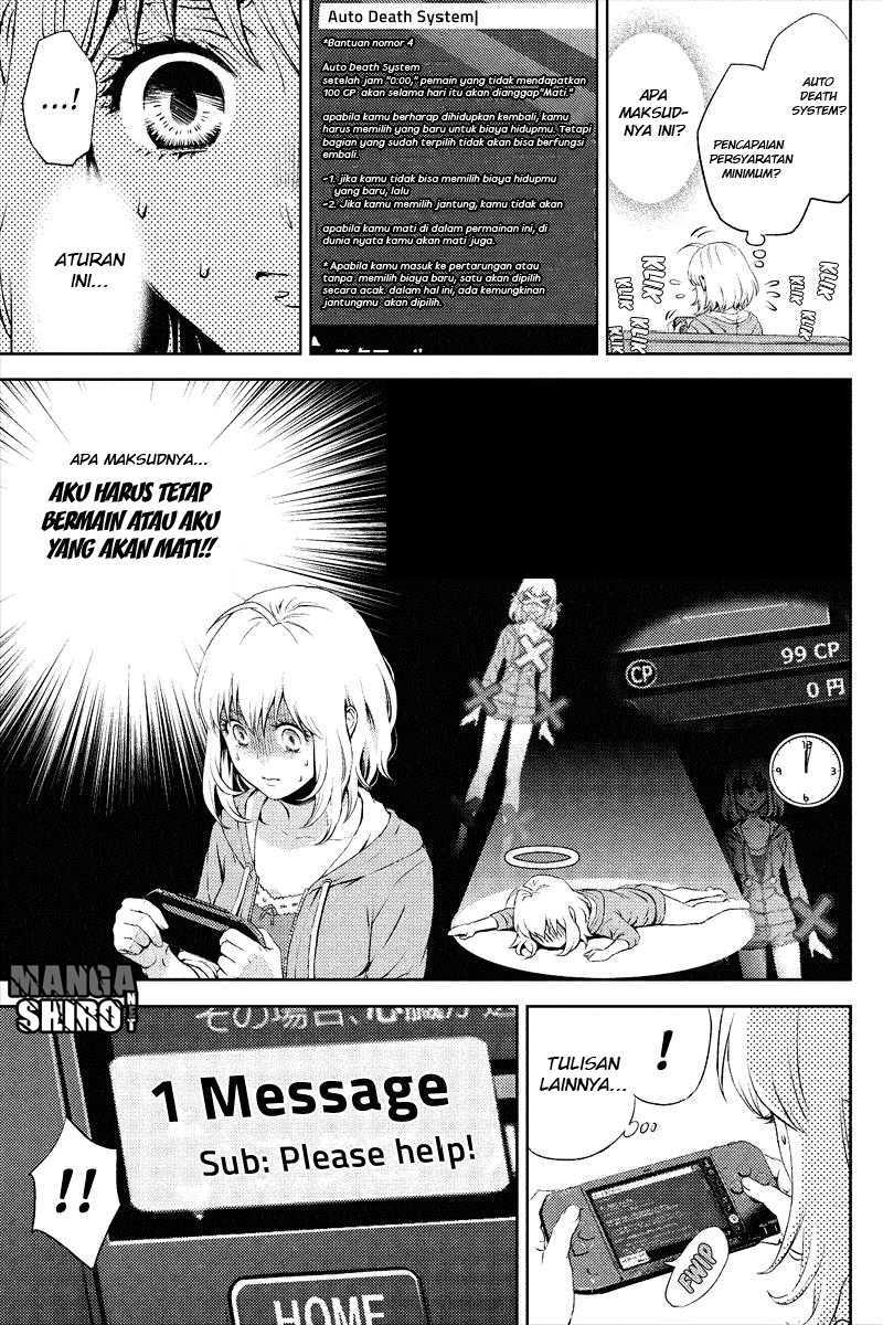 Online: The Comic Chapter 01
