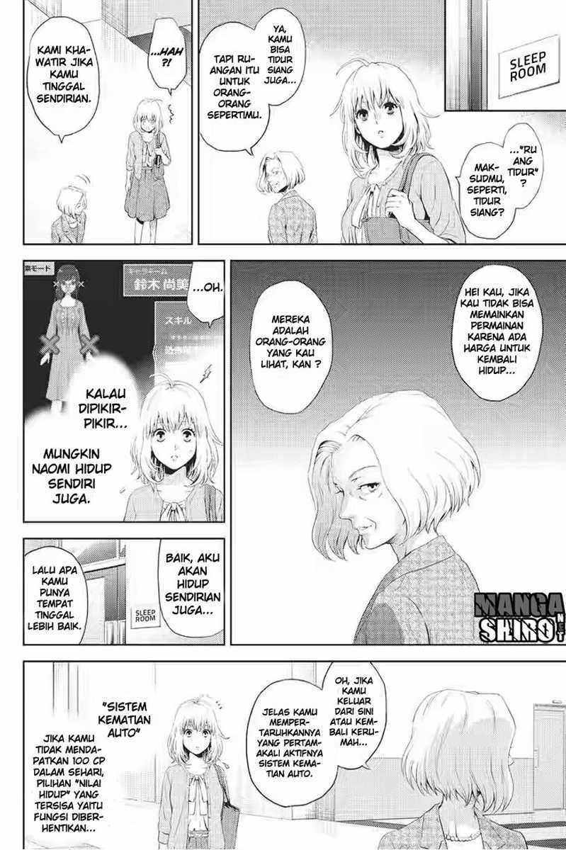 Online: The Comic Chapter 04