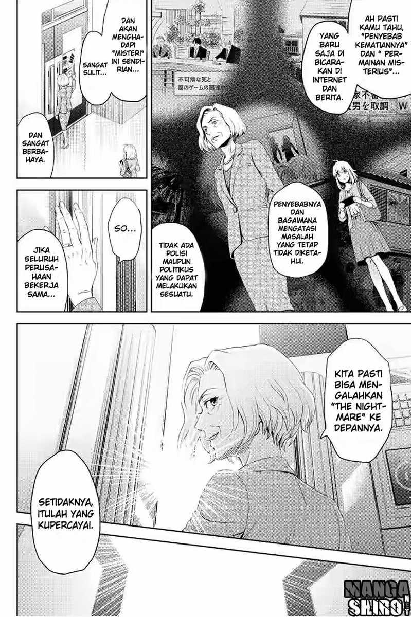Online: The Comic Chapter 04