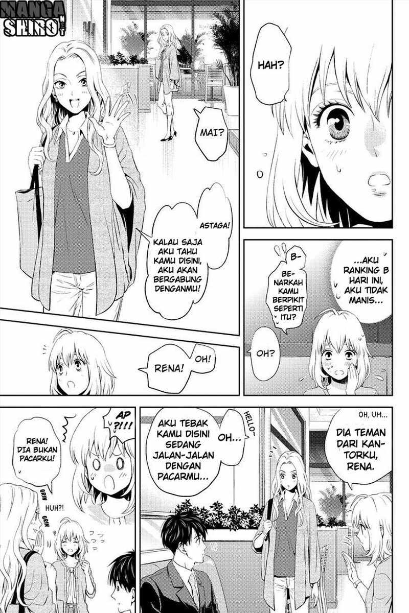 Online: The Comic Chapter 05