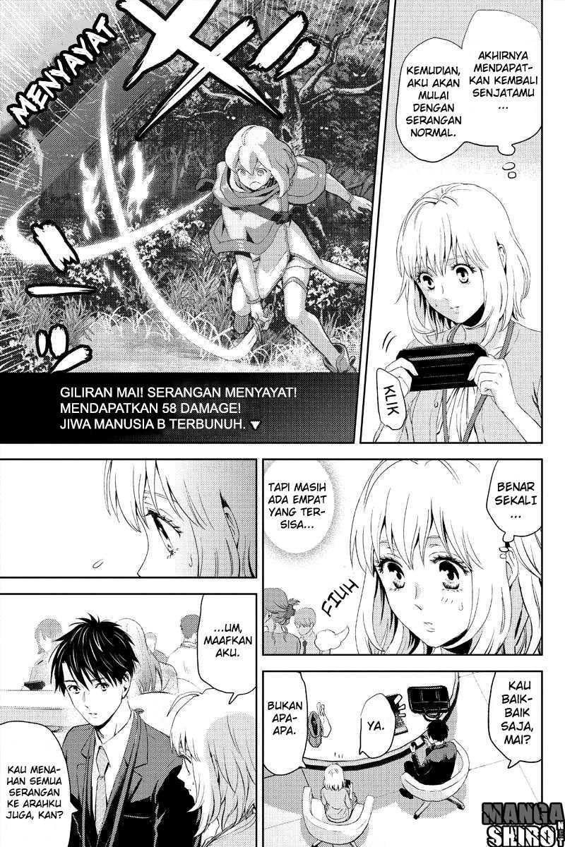Online: The Comic Chapter 07