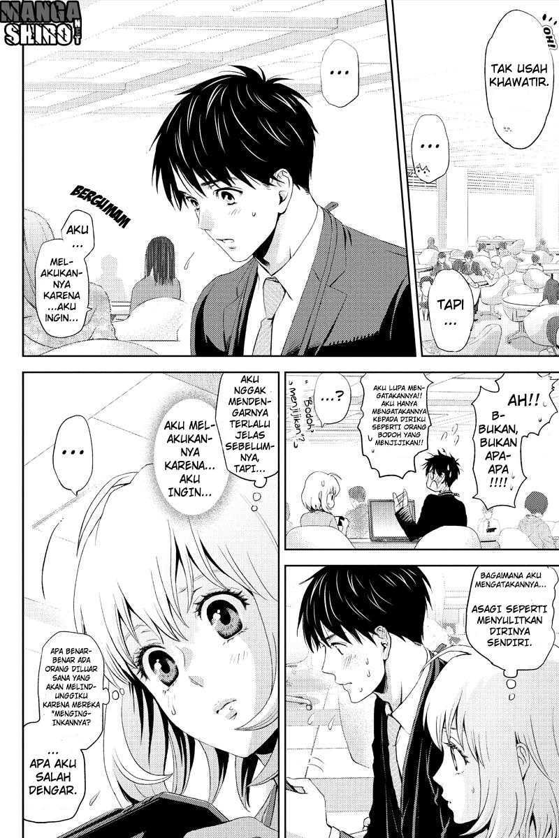 Online: The Comic Chapter 07