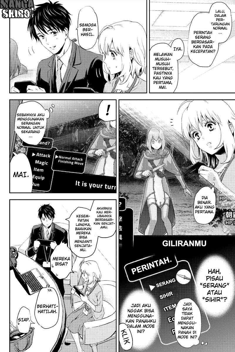 Online: The Comic Chapter 07