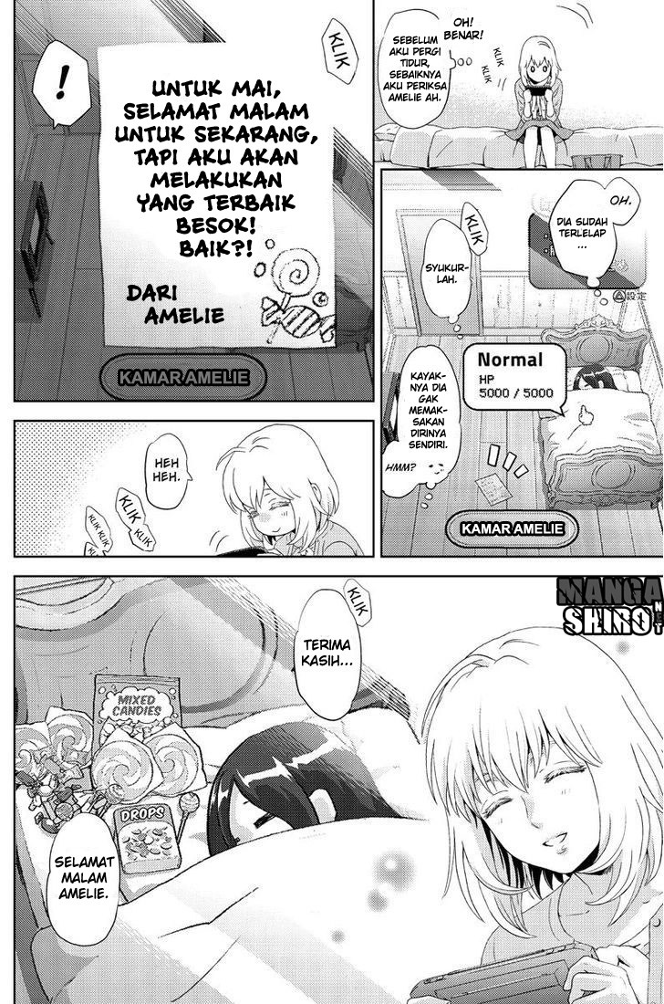 Online: The Comic Chapter 15