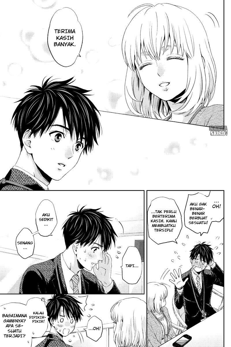 Online: The Comic Chapter 20