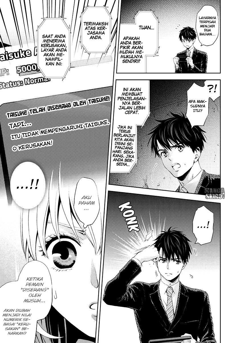 Online: The Comic Chapter 22