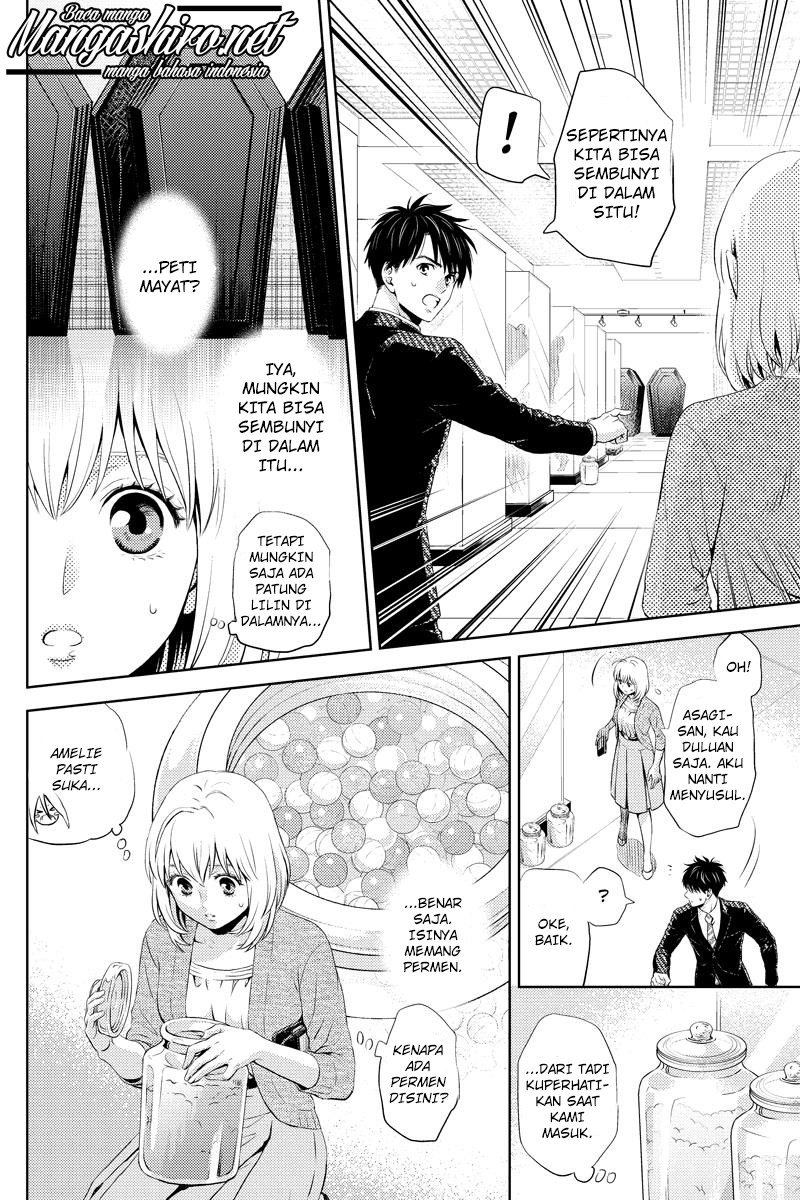 Online: The Comic Chapter 26