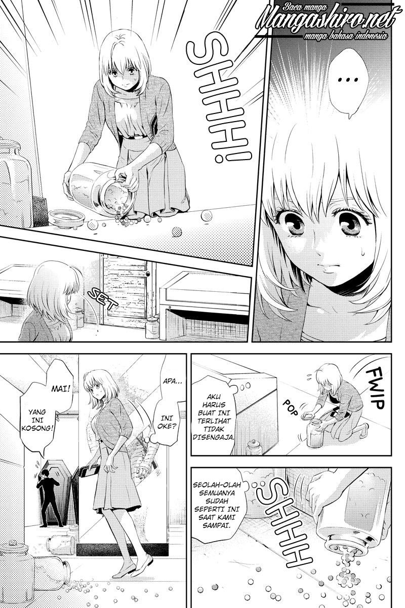 Online: The Comic Chapter 26