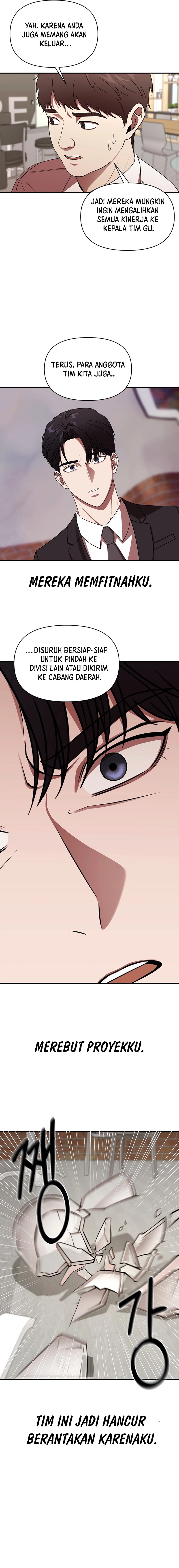 When a Genius Office Worker Goes Too Far (When a Genius Employee Crosses the Line) Chapter 01