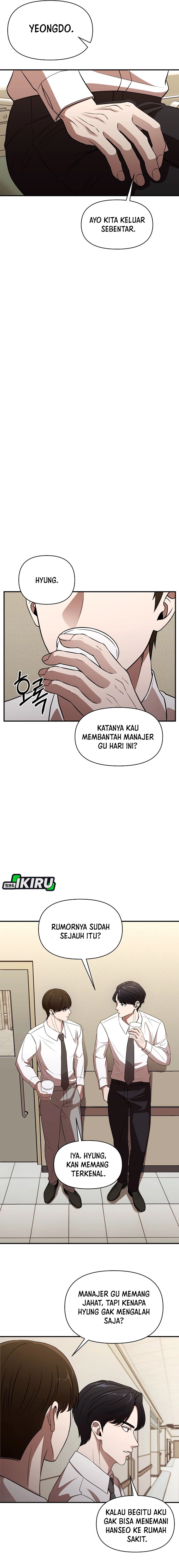 When a Genius Office Worker Goes Too Far (When a Genius Employee Crosses the Line) Chapter 01