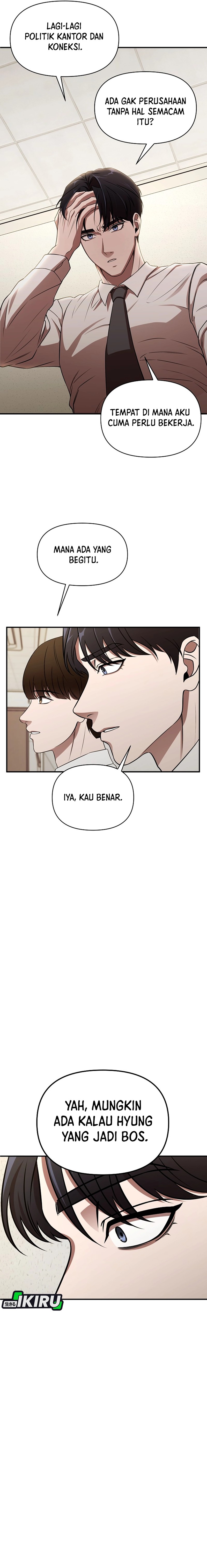 When a Genius Office Worker Goes Too Far (When a Genius Employee Crosses the Line) Chapter 01