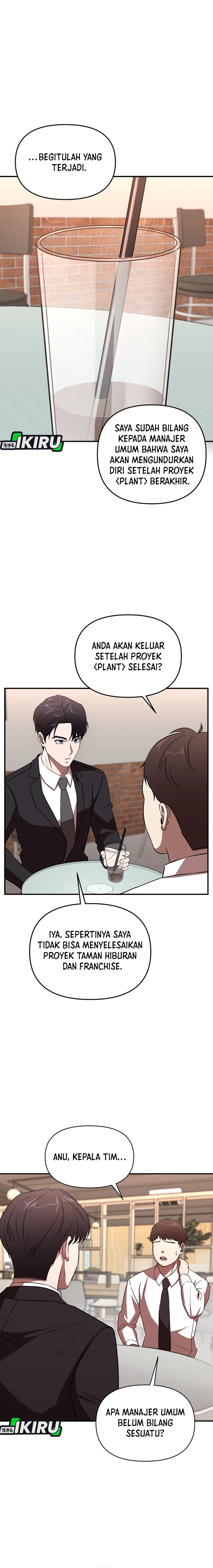 When a Genius Office Worker Goes Too Far (When a Genius Employee Crosses the Line) Chapter 01