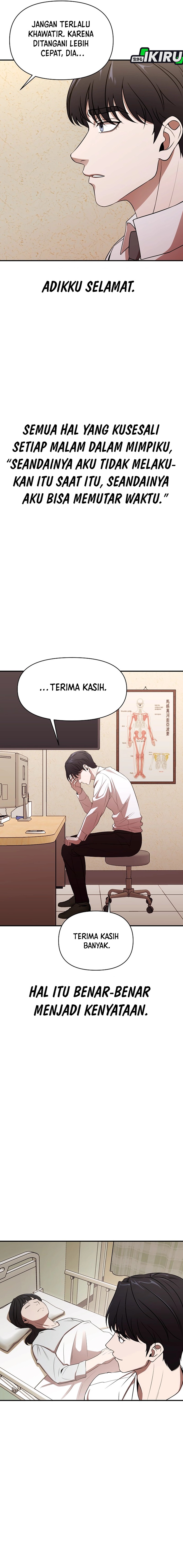 When a Genius Office Worker Goes Too Far (When a Genius Employee Crosses the Line) Chapter 01