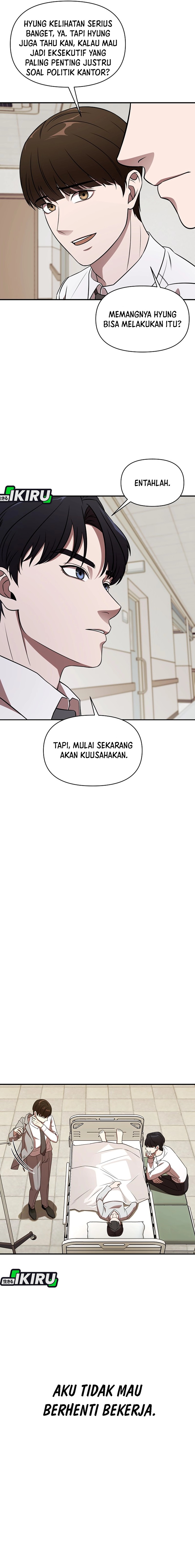 When a Genius Office Worker Goes Too Far (When a Genius Employee Crosses the Line) Chapter 01