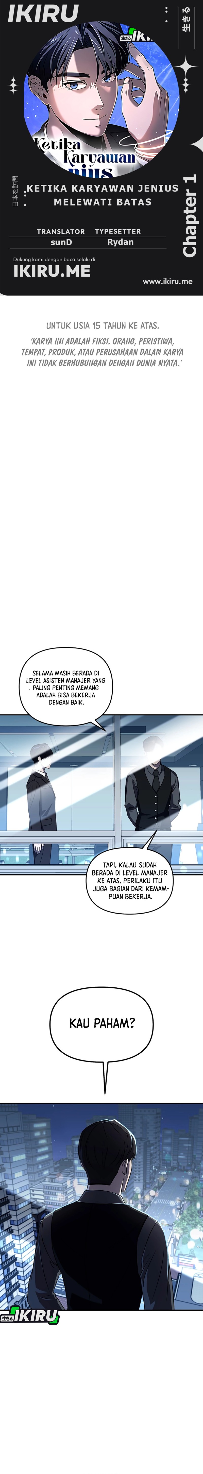 When a Genius Office Worker Goes Too Far (When a Genius Employee Crosses the Line) Chapter 01