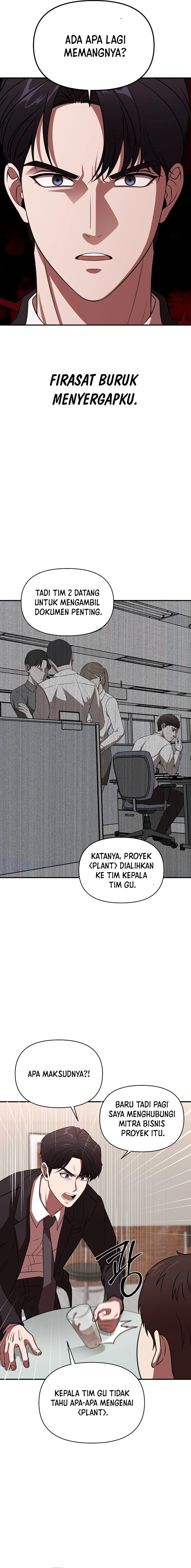 When a Genius Office Worker Goes Too Far (When a Genius Employee Crosses the Line) Chapter 01