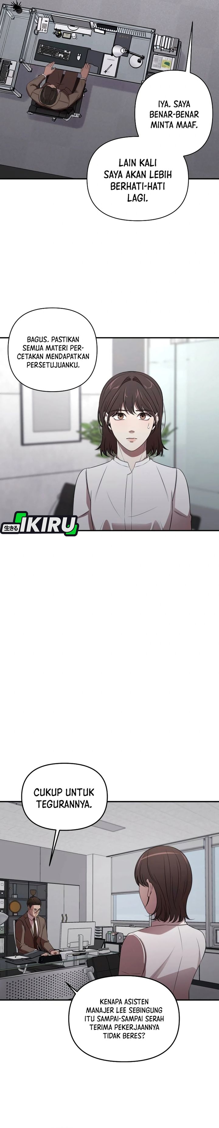 When a Genius Office Worker Goes Too Far (When a Genius Employee Crosses the Line) Chapter 02