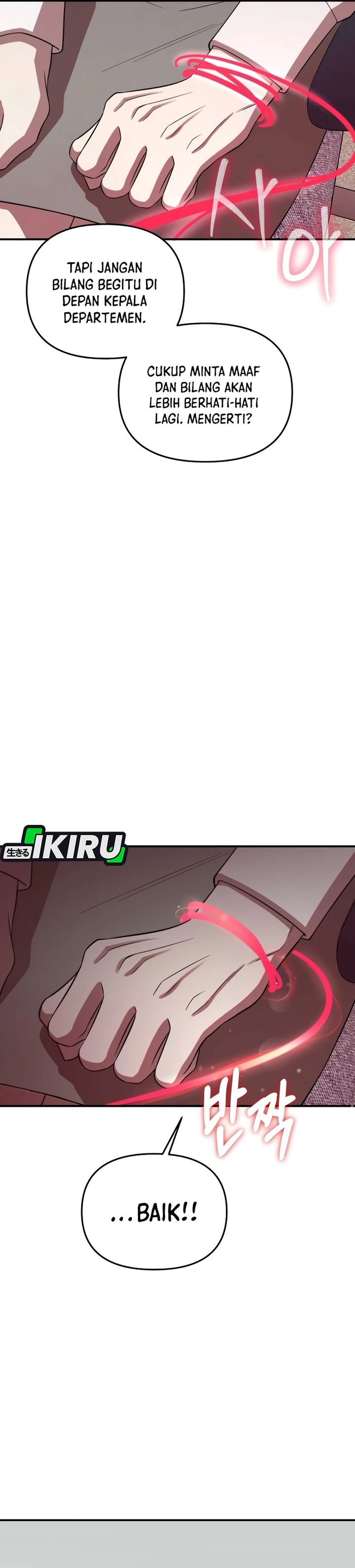 When a Genius Office Worker Goes Too Far (When a Genius Employee Crosses the Line) Chapter 02