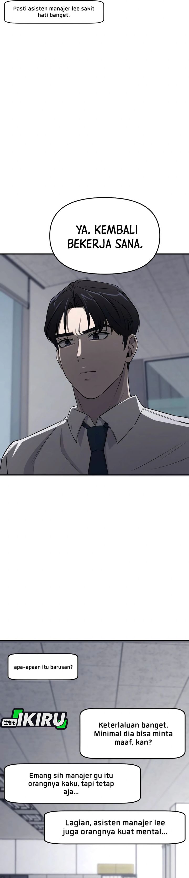 When a Genius Office Worker Goes Too Far (When a Genius Employee Crosses the Line) Chapter 02