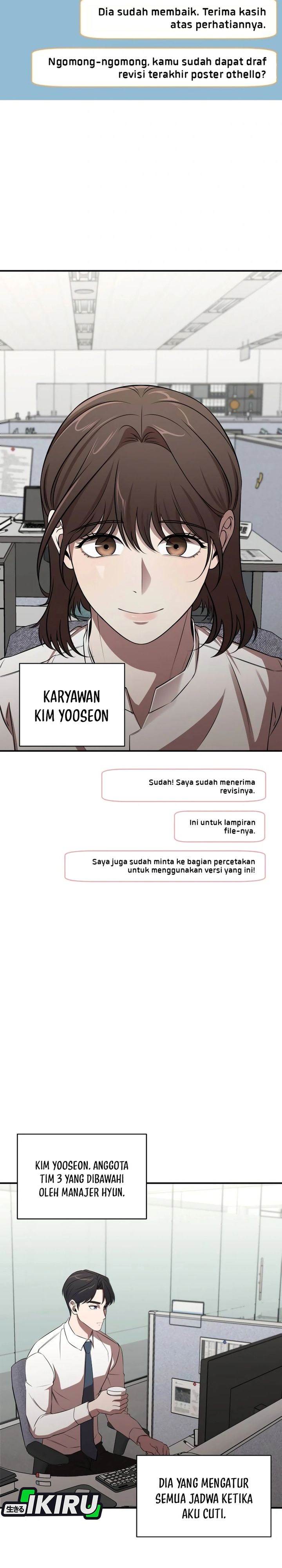 When a Genius Office Worker Goes Too Far (When a Genius Employee Crosses the Line) Chapter 02