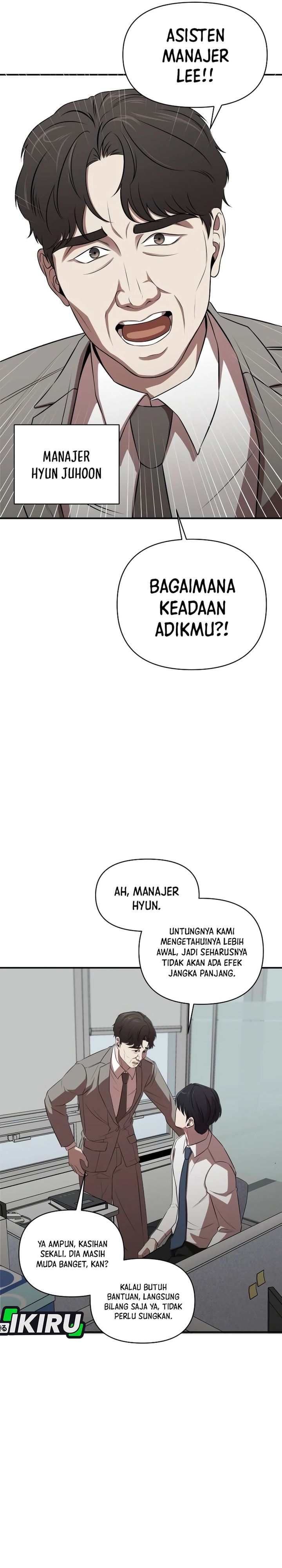 When a Genius Office Worker Goes Too Far (When a Genius Employee Crosses the Line) Chapter 02