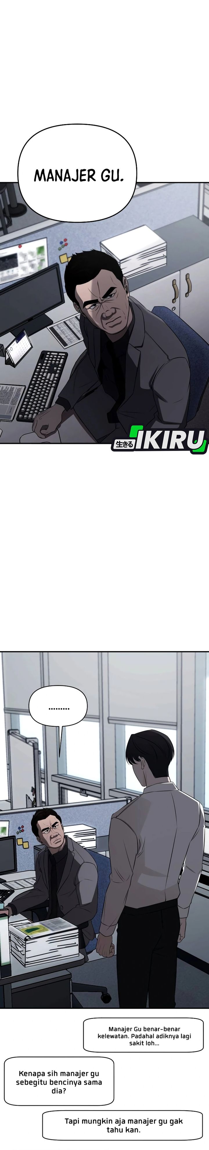 When a Genius Office Worker Goes Too Far (When a Genius Employee Crosses the Line) Chapter 02