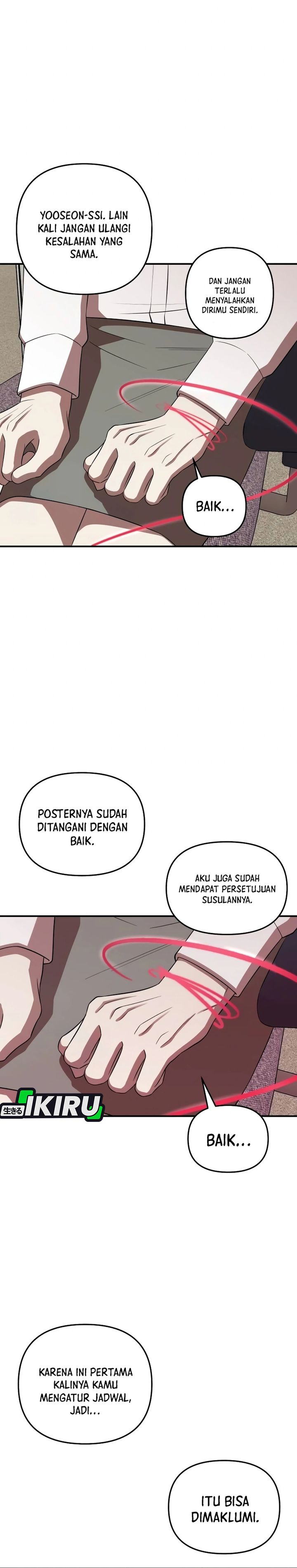When a Genius Office Worker Goes Too Far (When a Genius Employee Crosses the Line) Chapter 02