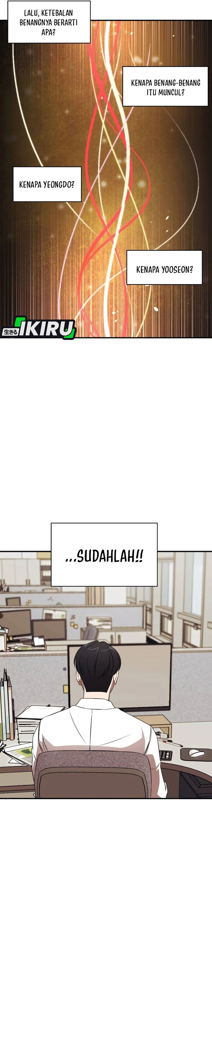 When a Genius Office Worker Goes Too Far (When a Genius Employee Crosses the Line) Chapter 02