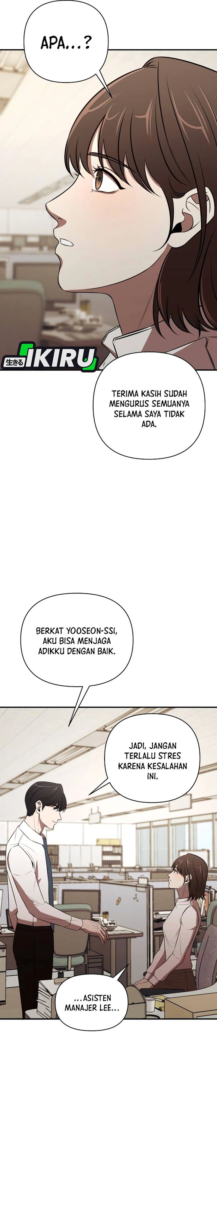 When a Genius Office Worker Goes Too Far (When a Genius Employee Crosses the Line) Chapter 02
