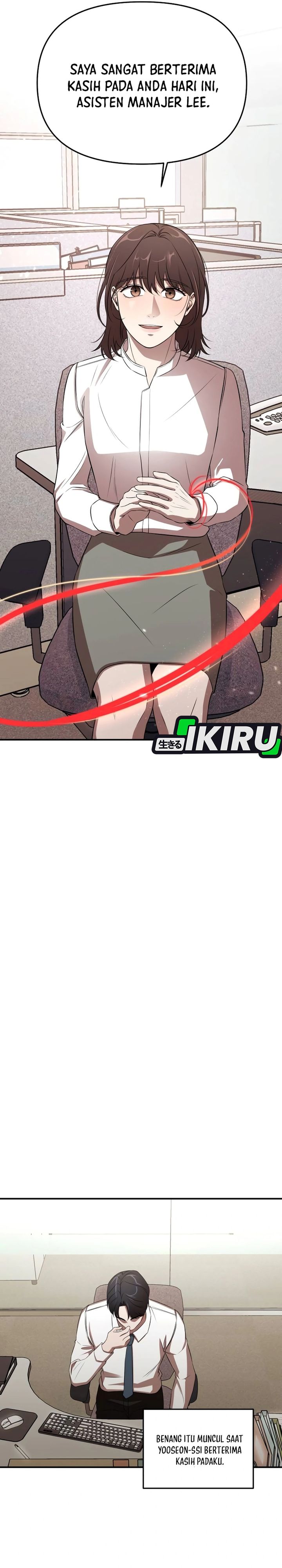 When a Genius Office Worker Goes Too Far (When a Genius Employee Crosses the Line) Chapter 02