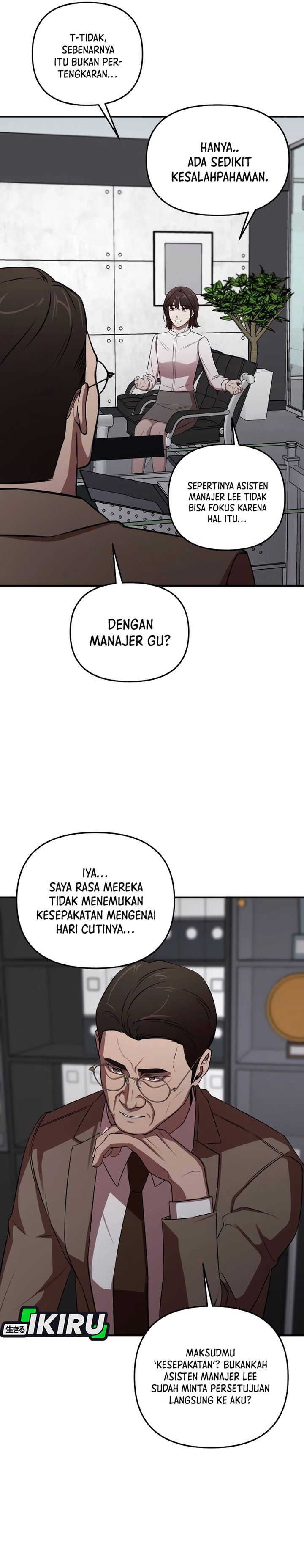 When a Genius Office Worker Goes Too Far (When a Genius Employee Crosses the Line) Chapter 02