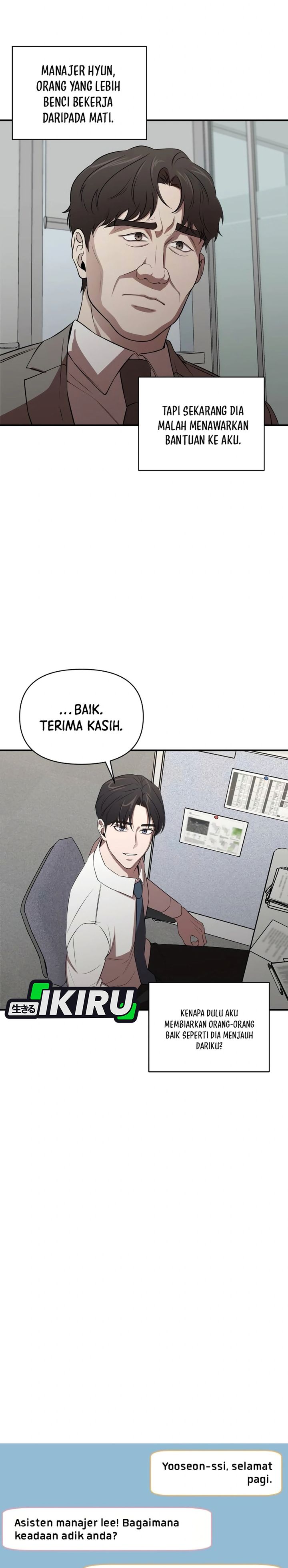 When a Genius Office Worker Goes Too Far (When a Genius Employee Crosses the Line) Chapter 02
