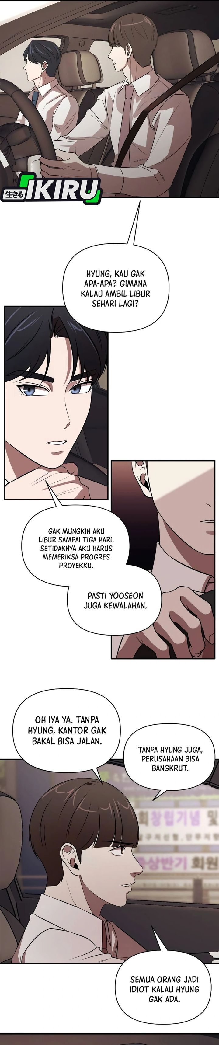 When a Genius Office Worker Goes Too Far (When a Genius Employee Crosses the Line) Chapter 02