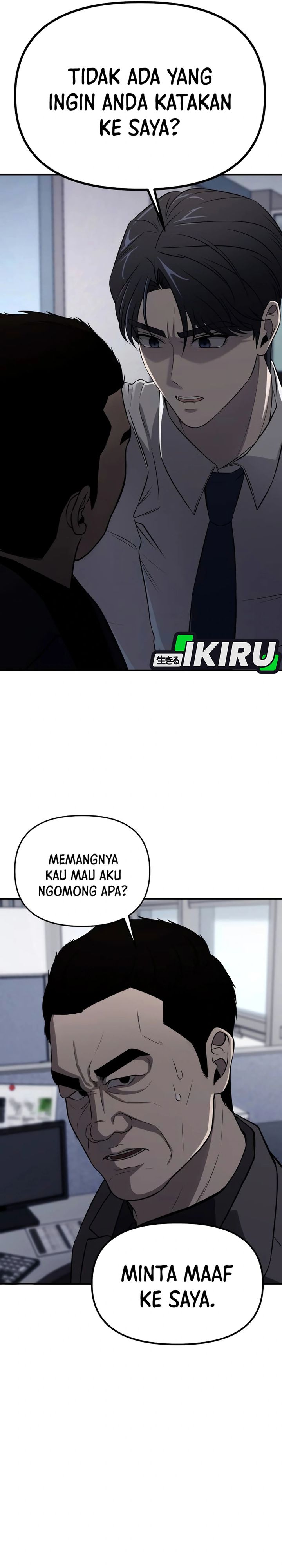 When a Genius Office Worker Goes Too Far (When a Genius Employee Crosses the Line) Chapter 02
