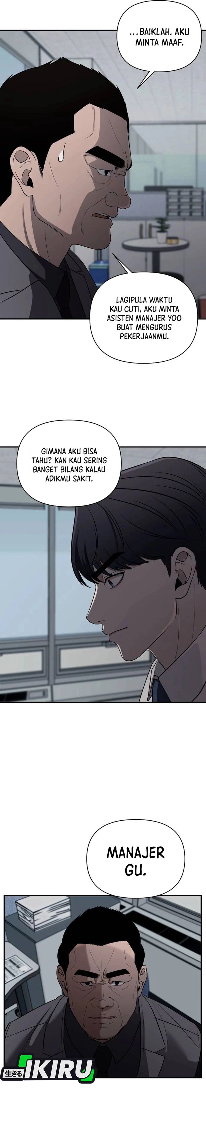 When a Genius Office Worker Goes Too Far (When a Genius Employee Crosses the Line) Chapter 03