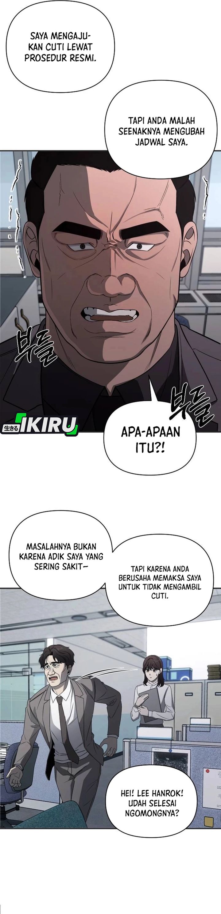 When a Genius Office Worker Goes Too Far (When a Genius Employee Crosses the Line) Chapter 03