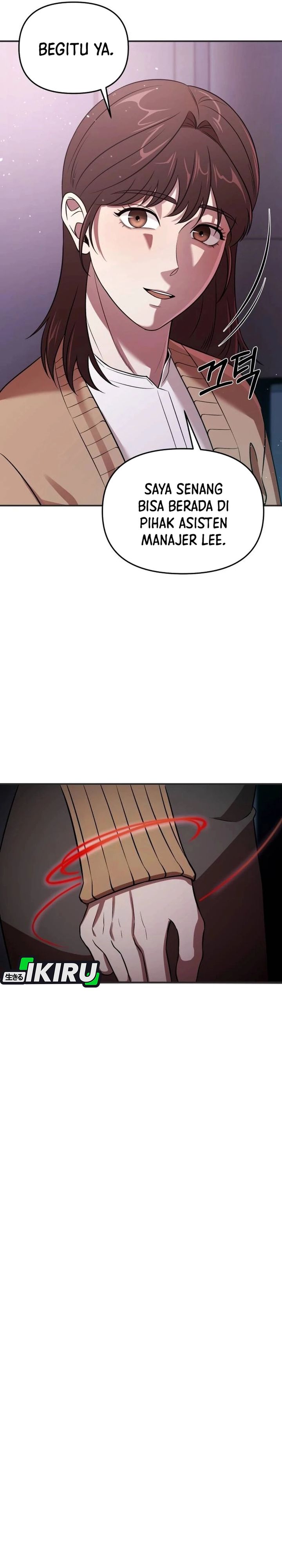 When a Genius Office Worker Goes Too Far (When a Genius Employee Crosses the Line) Chapter 03