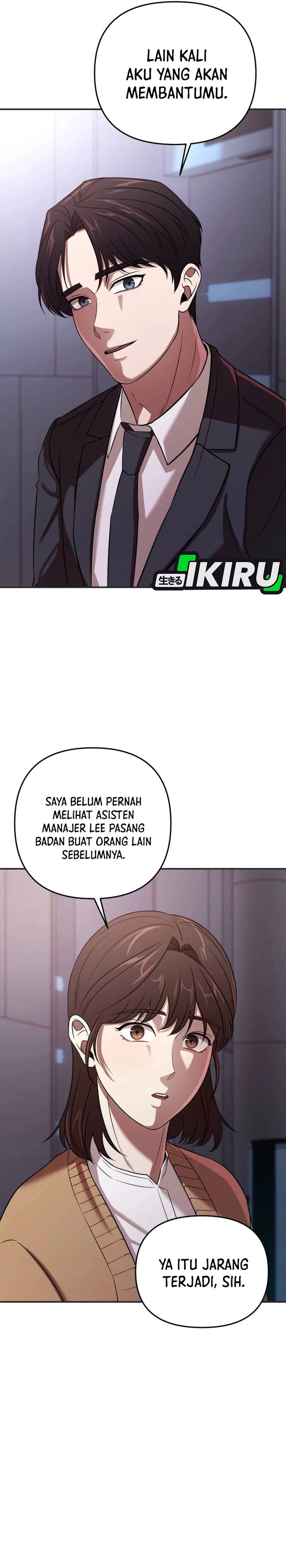 When a Genius Office Worker Goes Too Far (When a Genius Employee Crosses the Line) Chapter 03