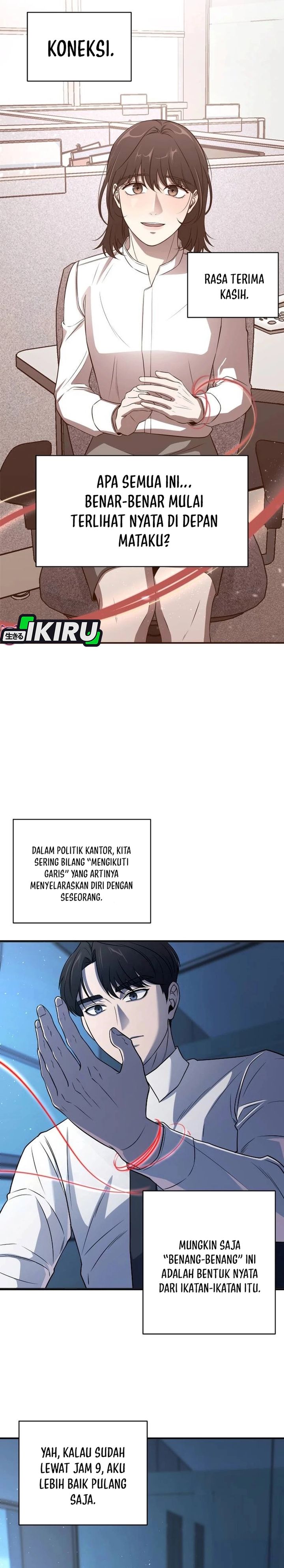 When a Genius Office Worker Goes Too Far (When a Genius Employee Crosses the Line) Chapter 03