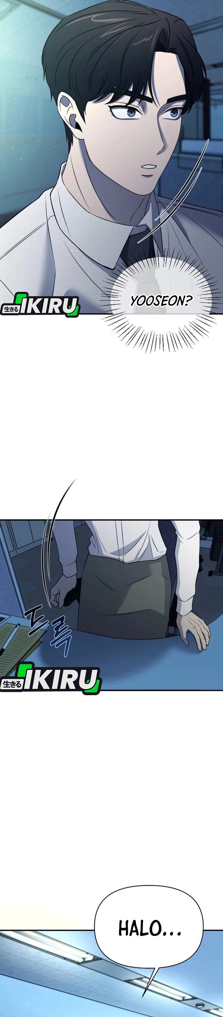 When a Genius Office Worker Goes Too Far (When a Genius Employee Crosses the Line) Chapter 03