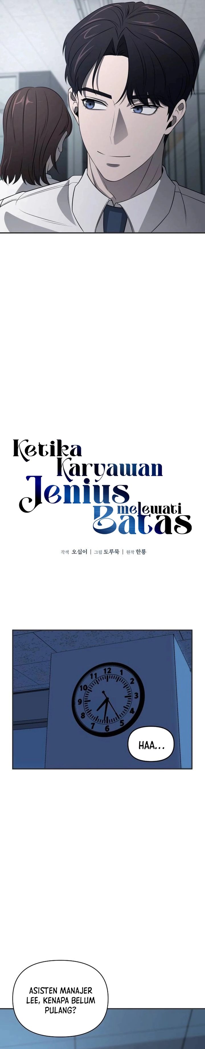 When a Genius Office Worker Goes Too Far (When a Genius Employee Crosses the Line) Chapter 03