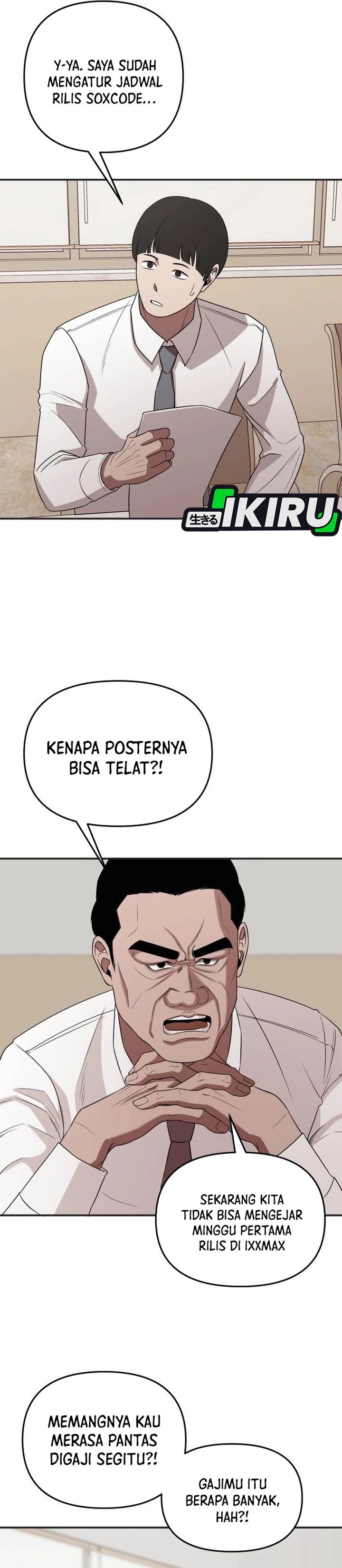 When a Genius Office Worker Goes Too Far (When a Genius Employee Crosses the Line) Chapter 03