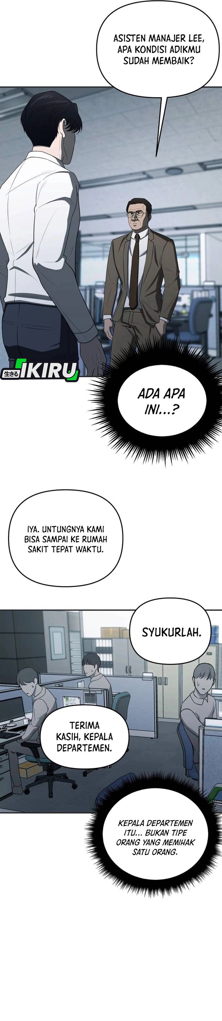 When a Genius Office Worker Goes Too Far (When a Genius Employee Crosses the Line) Chapter 03