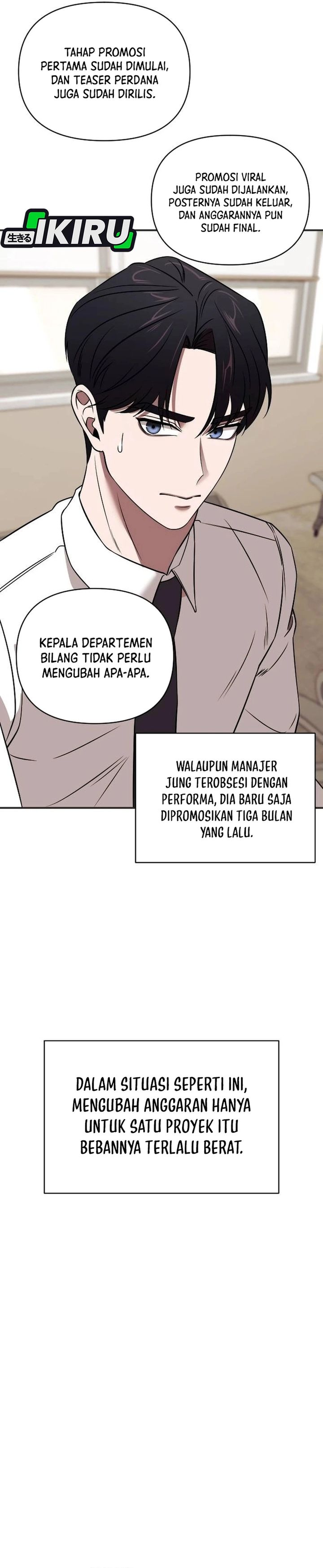 When a Genius Office Worker Goes Too Far (When a Genius Employee Crosses the Line) Chapter 03