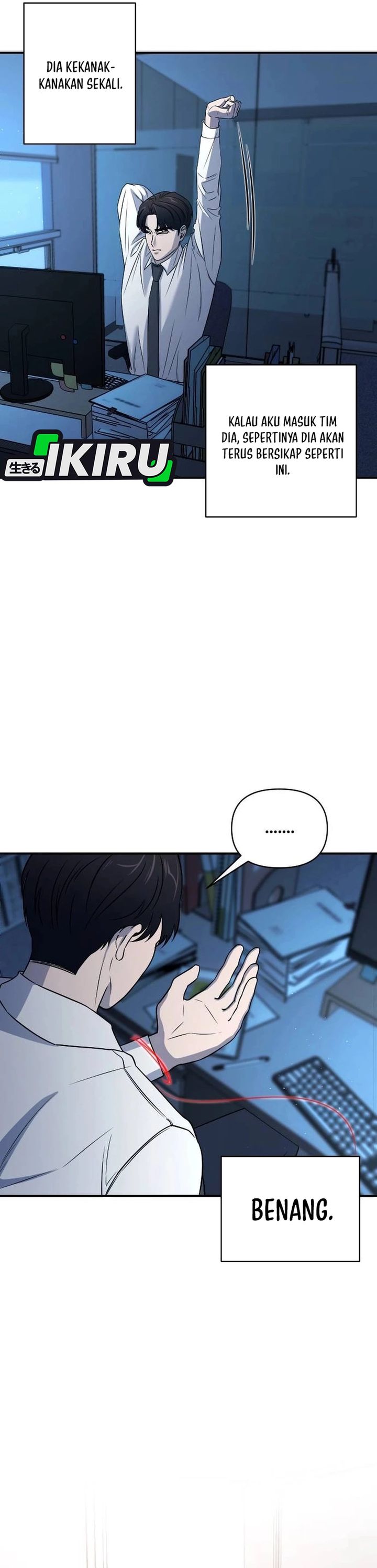 When a Genius Office Worker Goes Too Far (When a Genius Employee Crosses the Line) Chapter 03