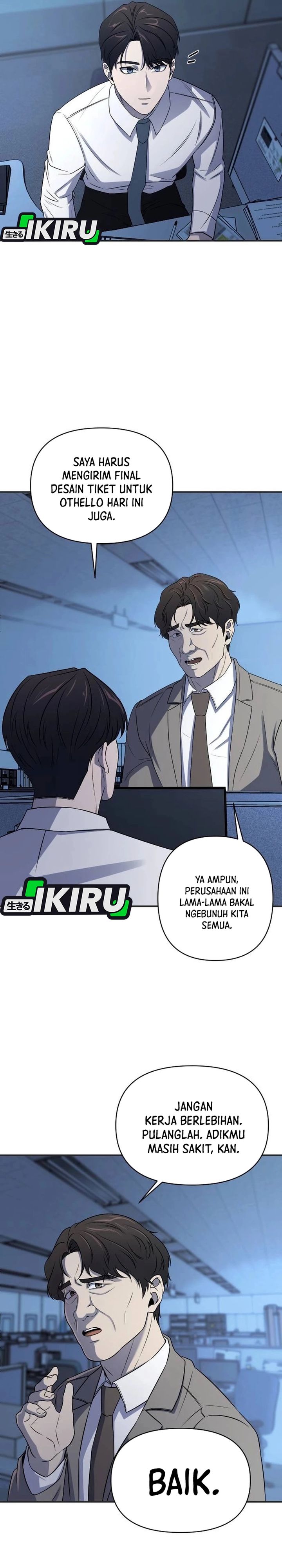 When a Genius Office Worker Goes Too Far (When a Genius Employee Crosses the Line) Chapter 03